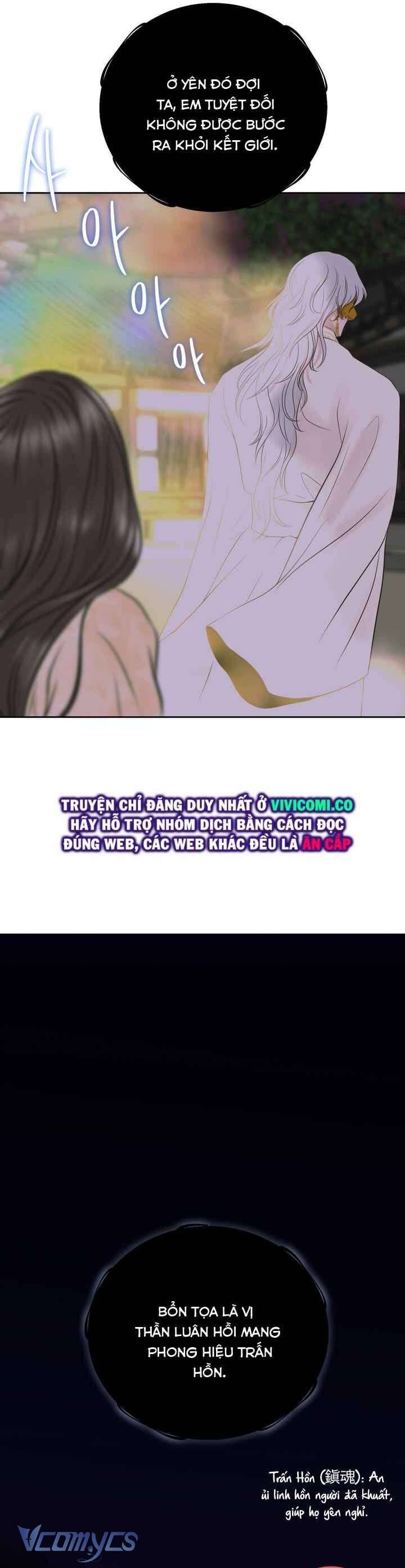 [18+] Hương Đào Hoa Chapter 14 38