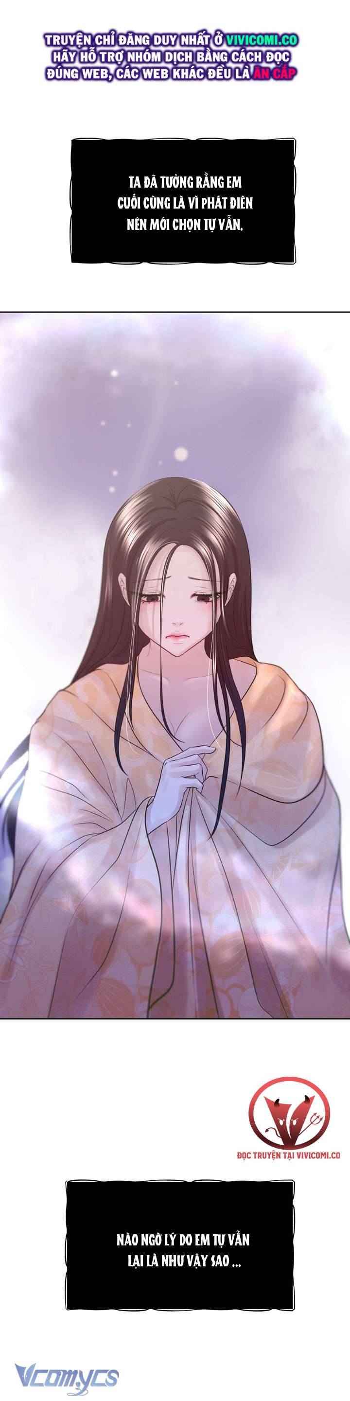 [18+] Hương Đào Hoa Chapter 15 28