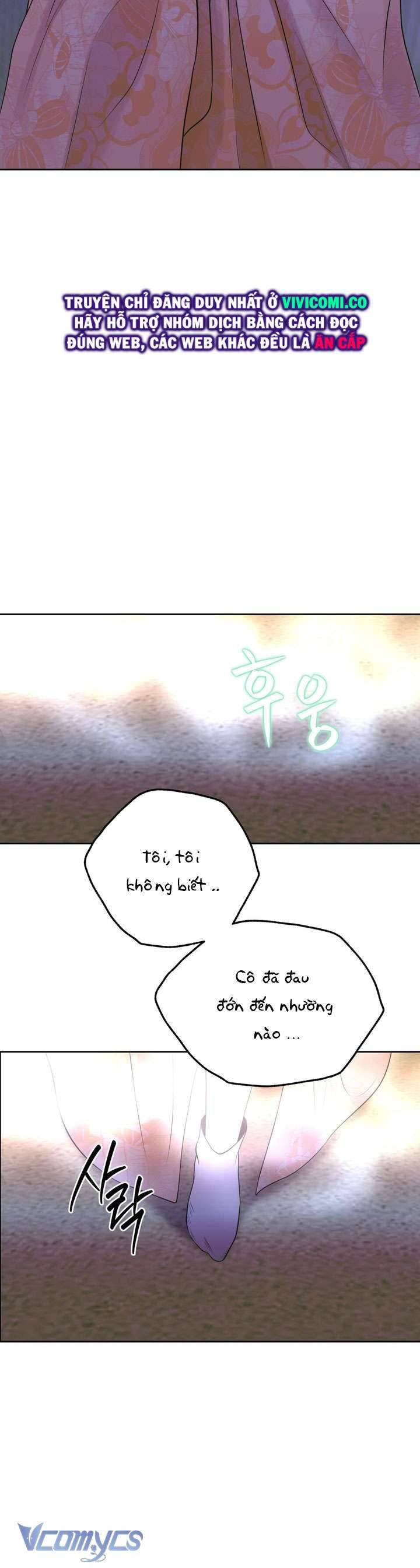 [18+] Hương Đào Hoa Chapter 15 33