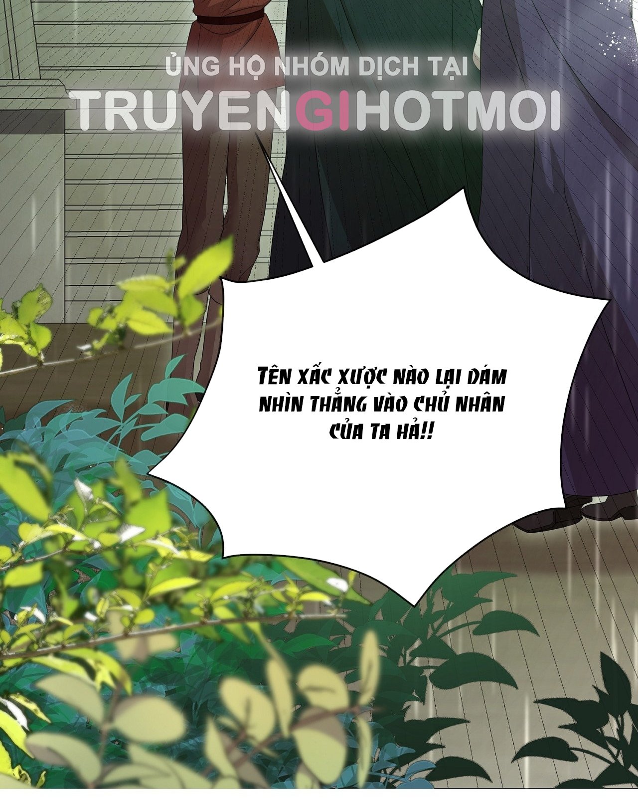 [18+] Lâu Đài Hoang Dại Chapter 10.2 - Trang 2