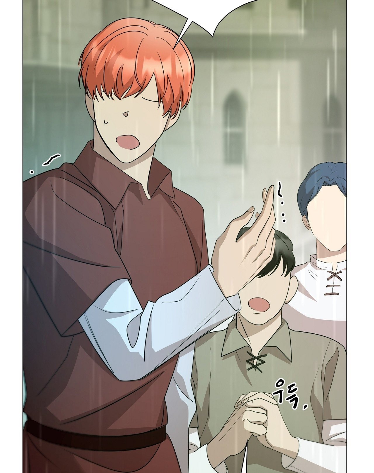 [18+] Lâu Đài Hoang Dại Chapter 10.2 - Trang 2