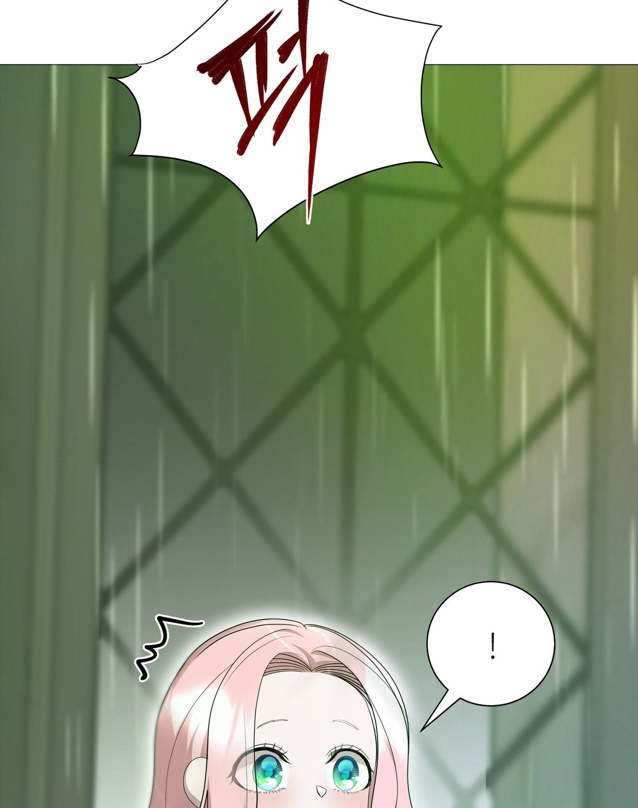 [18+] Lâu Đài Hoang Dại Chapter 10.2 - Trang 2