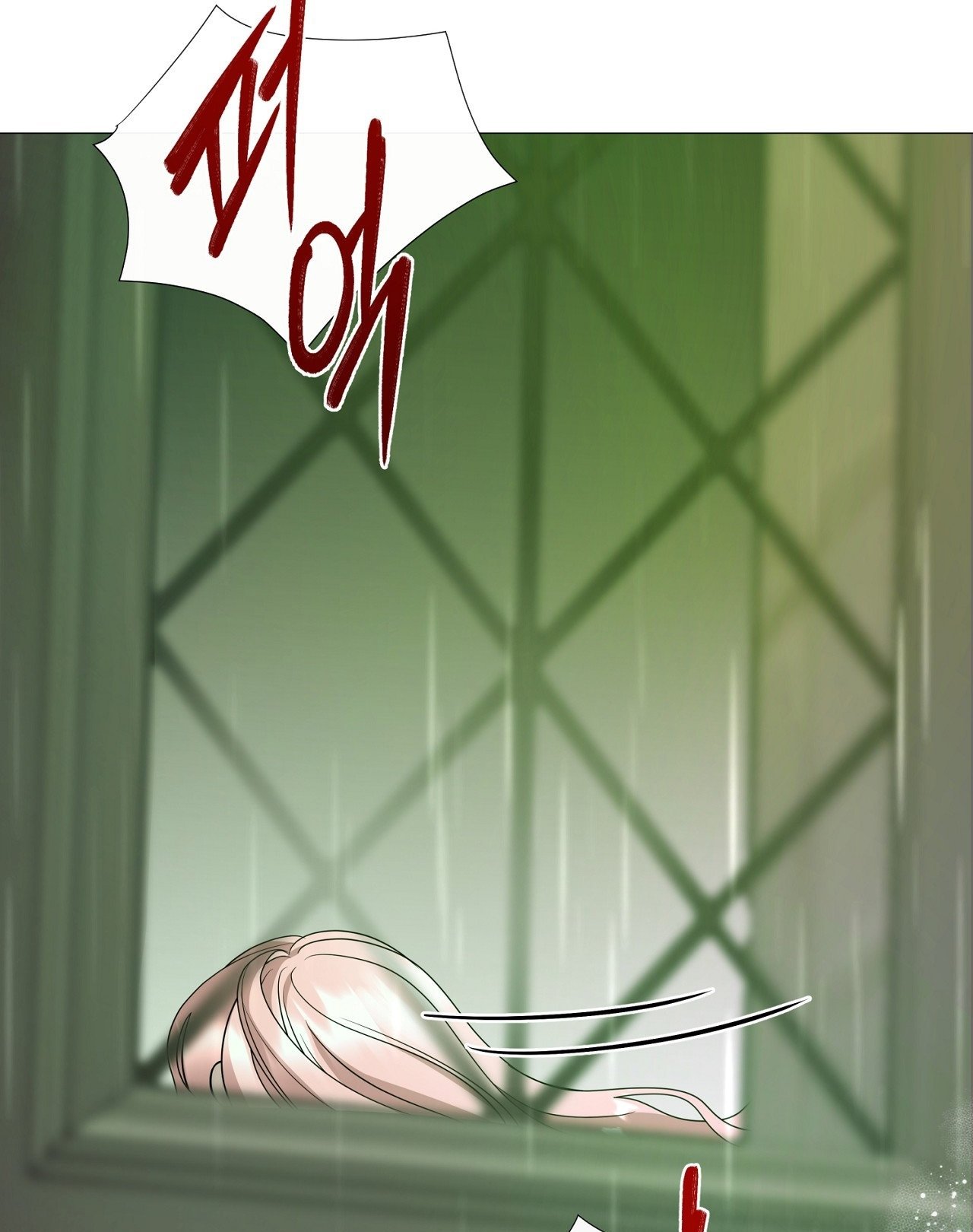 [18+] Lâu Đài Hoang Dại Chapter 10.2 - Trang 2