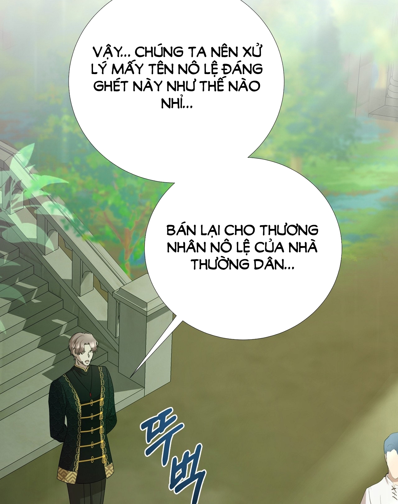 [18+] Lâu Đài Hoang Dại Chapter 10.2 - Trang 2