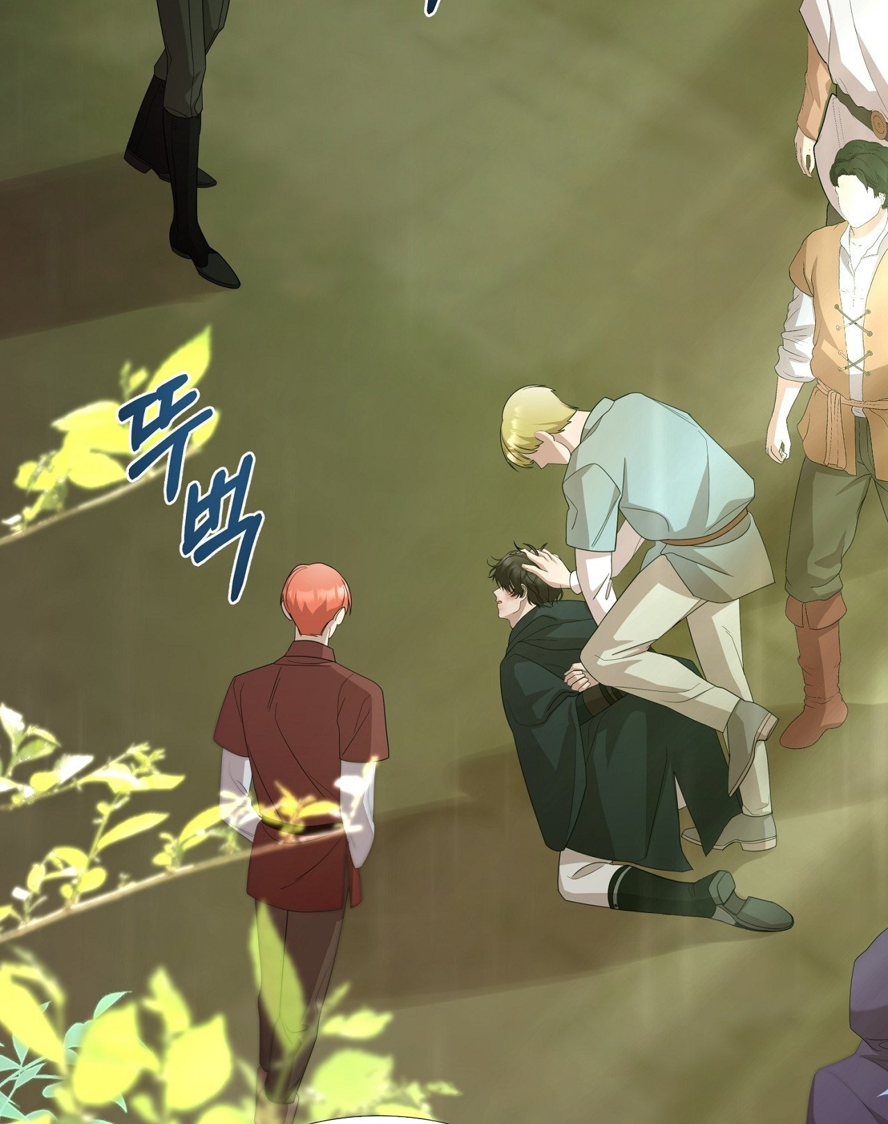 [18+] Lâu Đài Hoang Dại Chapter 10.2 - Trang 2