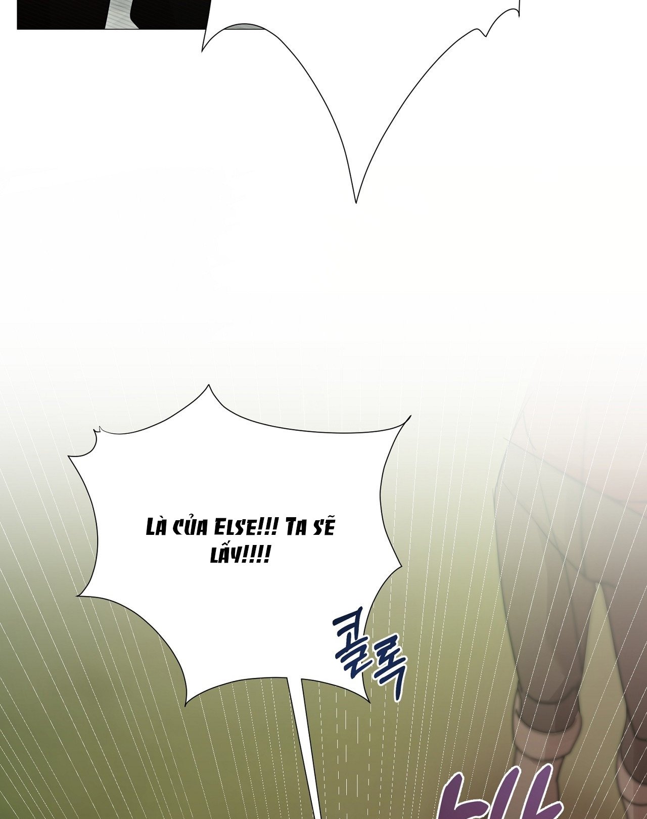 [18+] Lâu Đài Hoang Dại Chapter 10.2 - Trang 2
