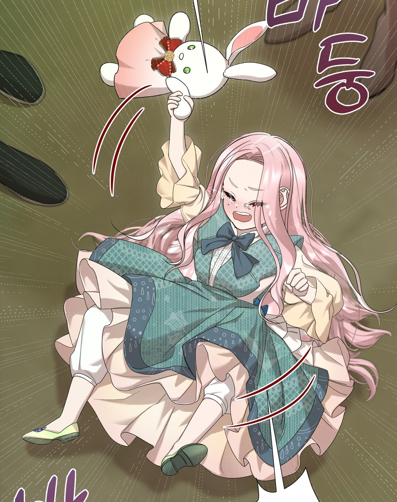 [18+] Lâu Đài Hoang Dại Chapter 10.2 - Trang 2