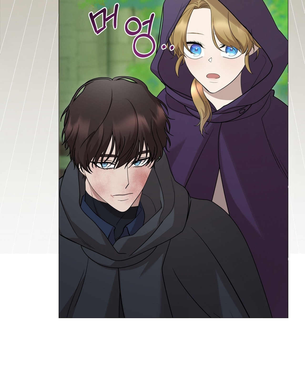 [18+] Lâu Đài Hoang Dại Chapter 10.2 - Trang 2