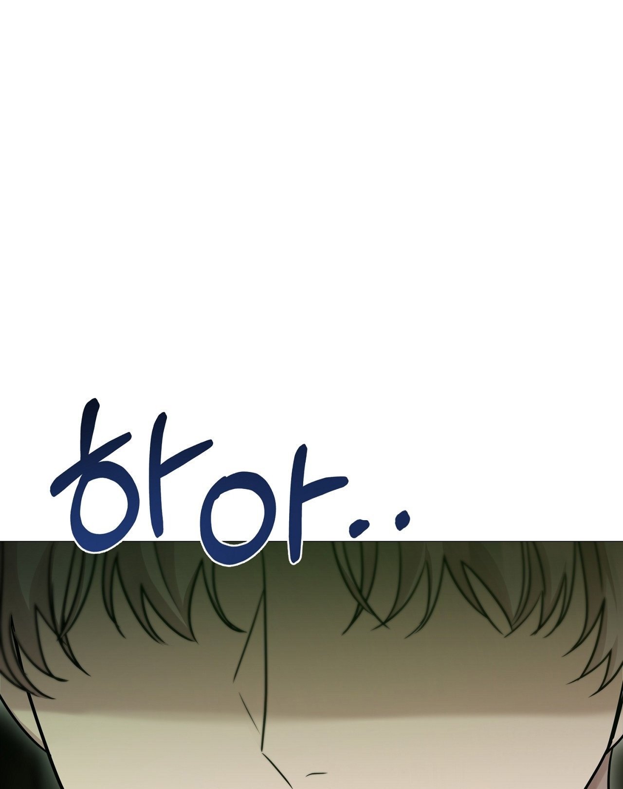 [18+] Lâu Đài Hoang Dại Chapter 10.2 - Trang 2