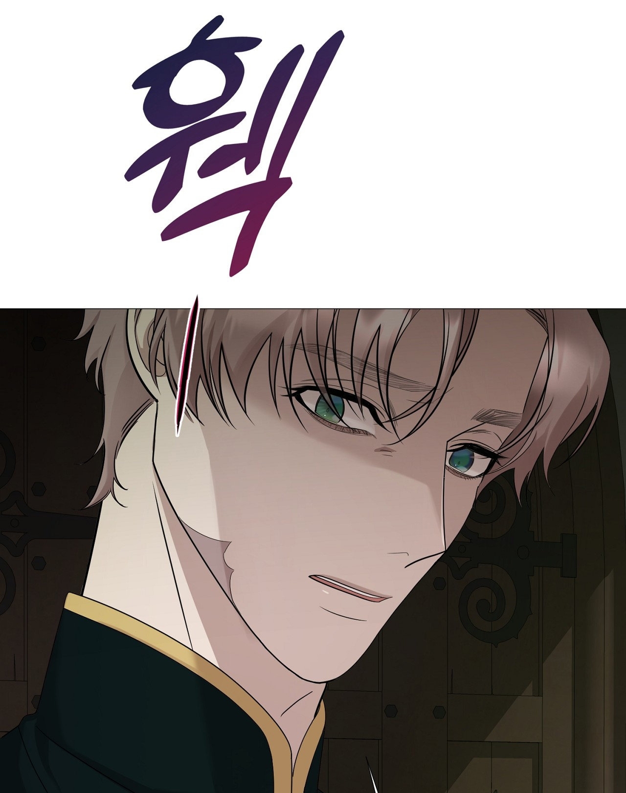 [18+] Lâu Đài Hoang Dại Chapter 10.2 - Trang 2