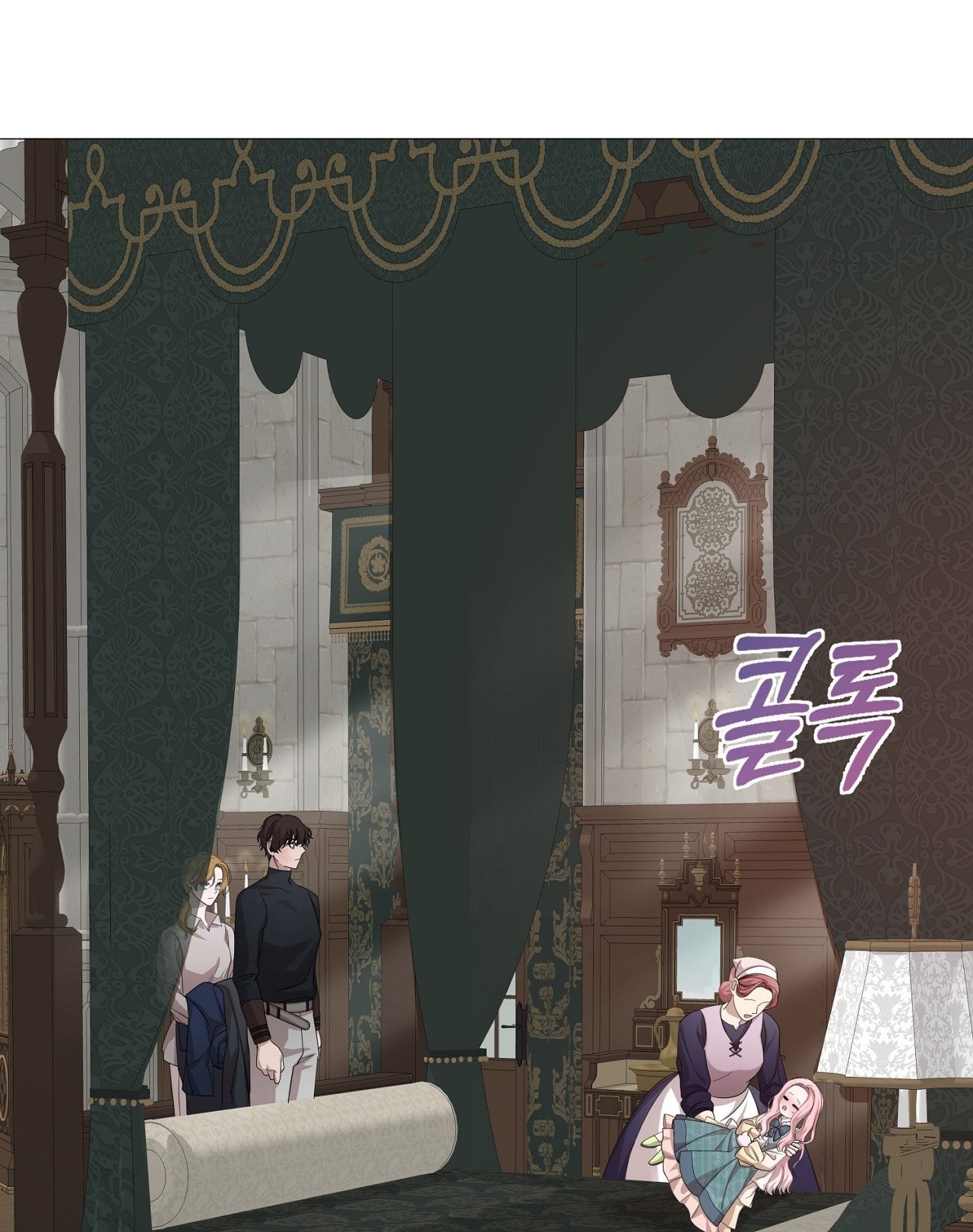 [18+] Lâu Đài Hoang Dại Chapter 10.2 - Trang 2