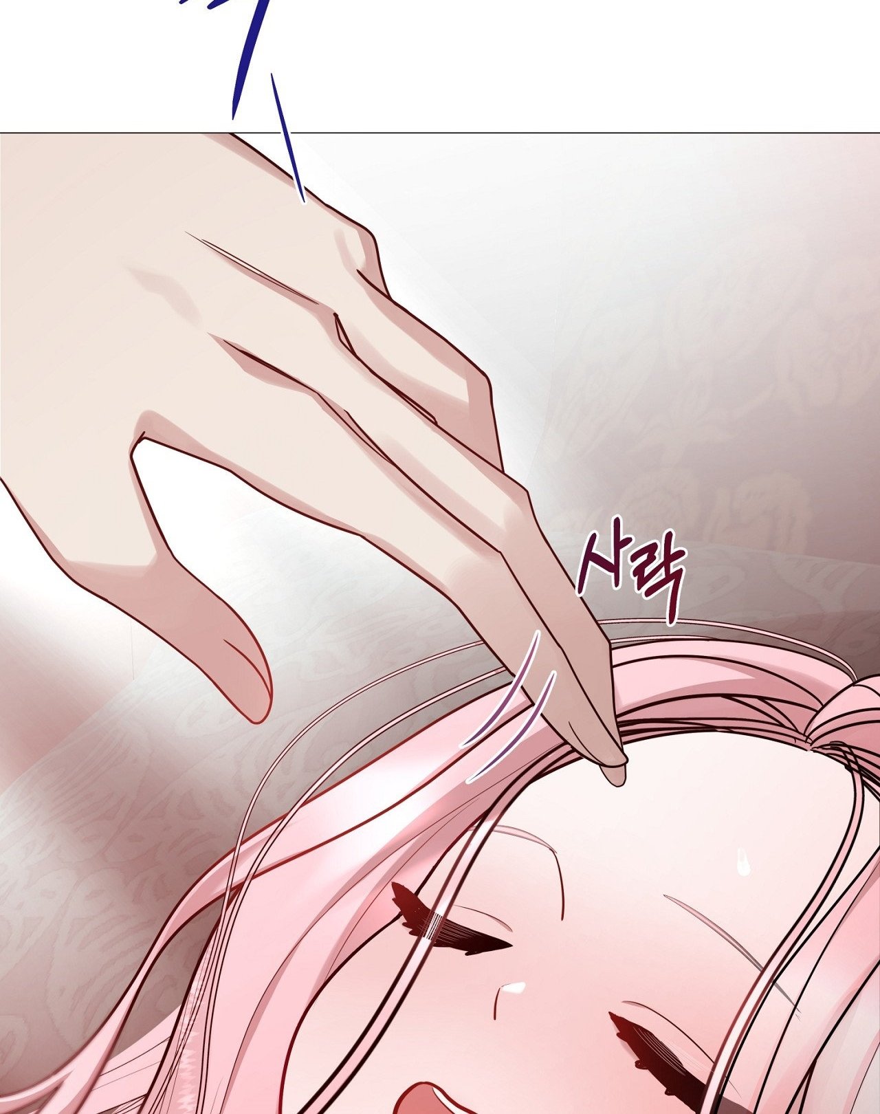 [18+] Lâu Đài Hoang Dại Chapter 10.2 - Trang 2