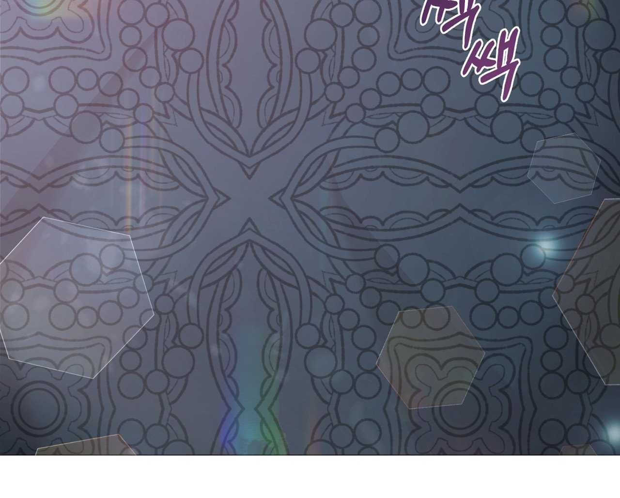 [18+] Lâu Đài Hoang Dại Chapter 10.2 - Trang 2