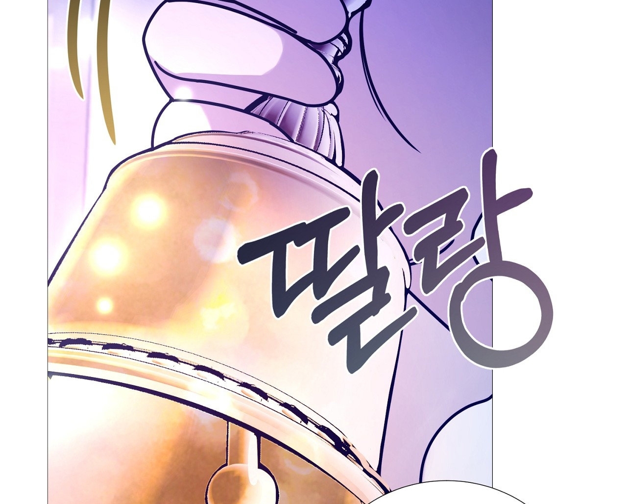 [18+] Lâu Đài Hoang Dại Chapter 10.2 - Trang 2