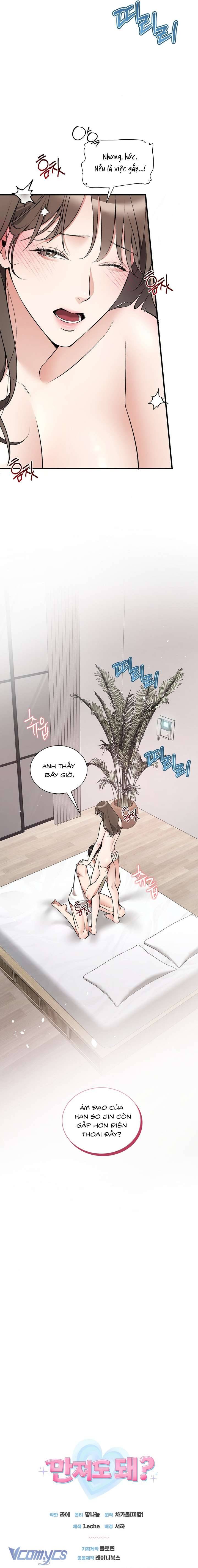 [18+] Liệu Tôi Có Thể Chạm Vào Em Không? Chap 32 10