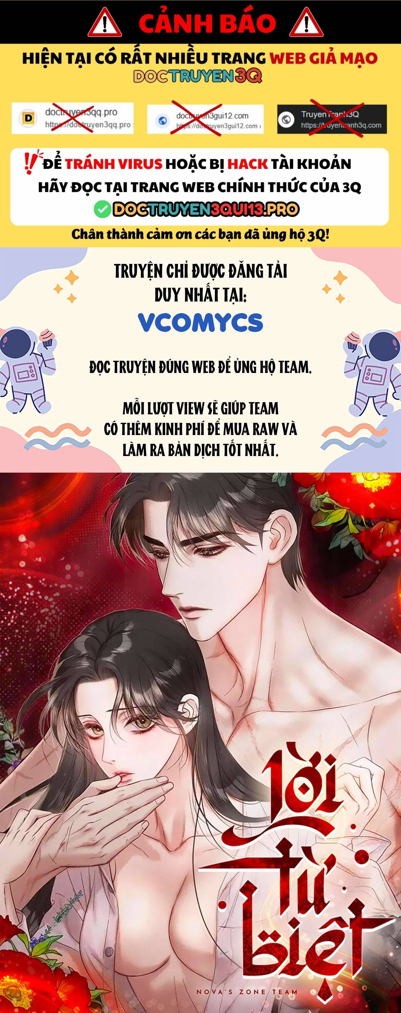 [18+] Lời Từ Biệt Chapter 15 1