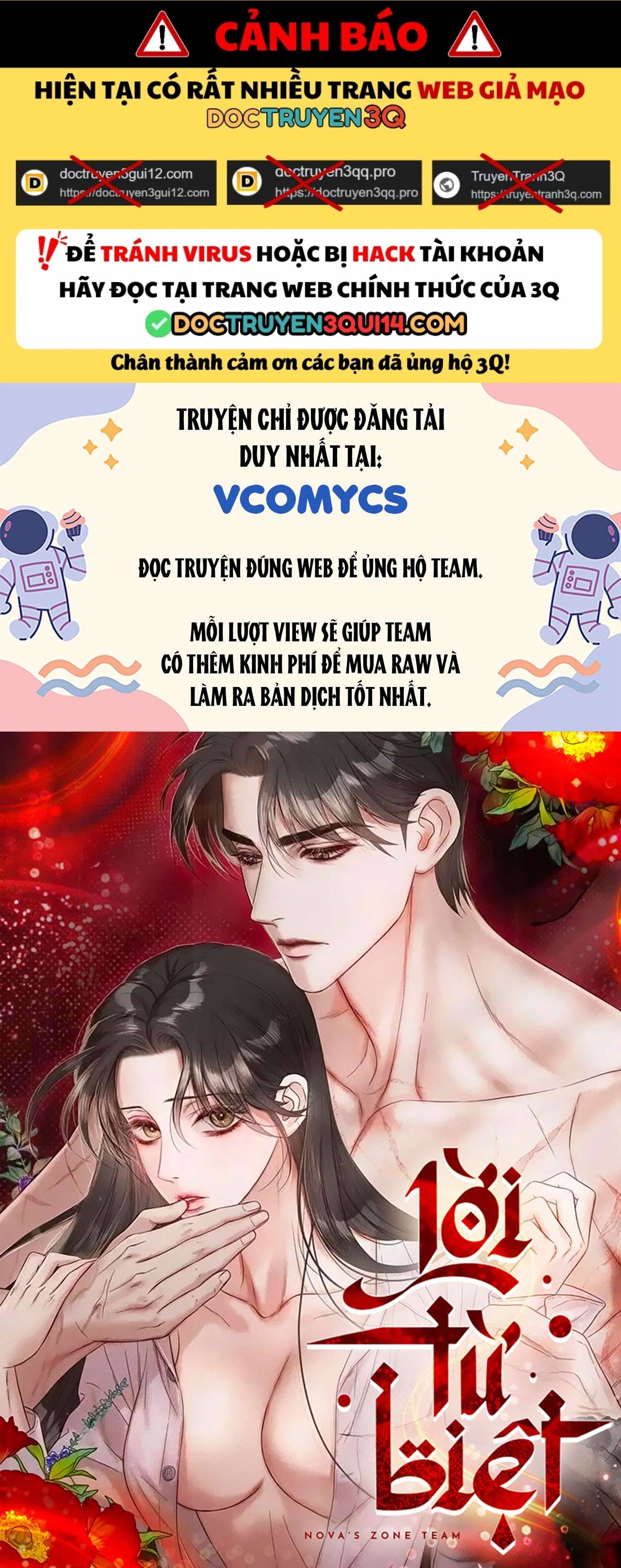 [18+] Lời Từ Biệt Chapter 18 1
