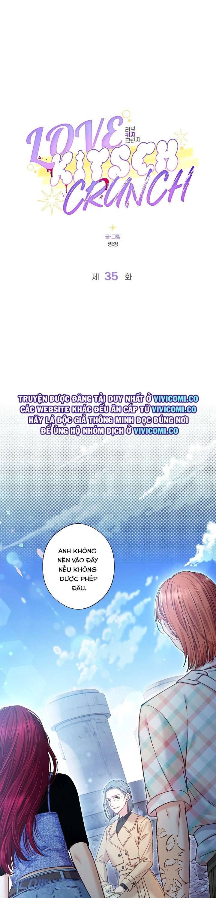 [18+] Love Kitsch Crunch Chapter 35 2