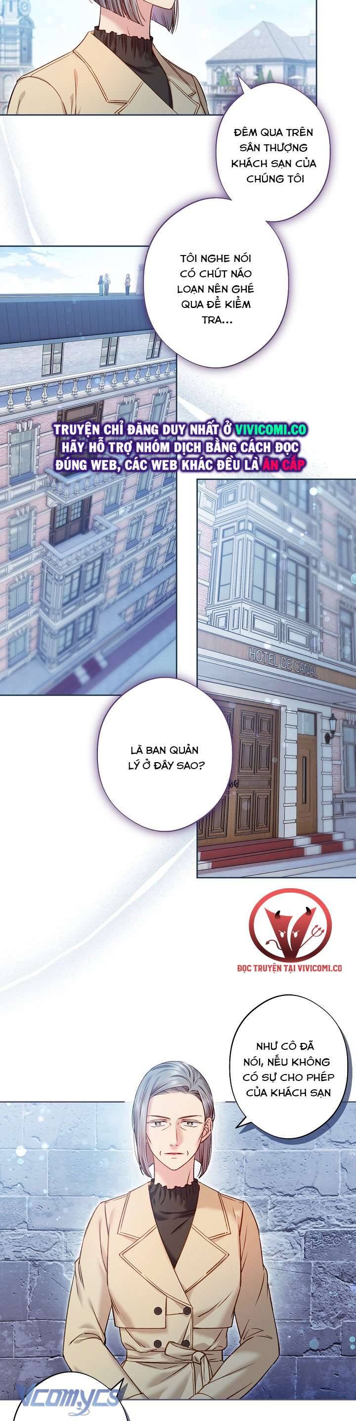 [18+] Love Kitsch Crunch Chapter 35 5