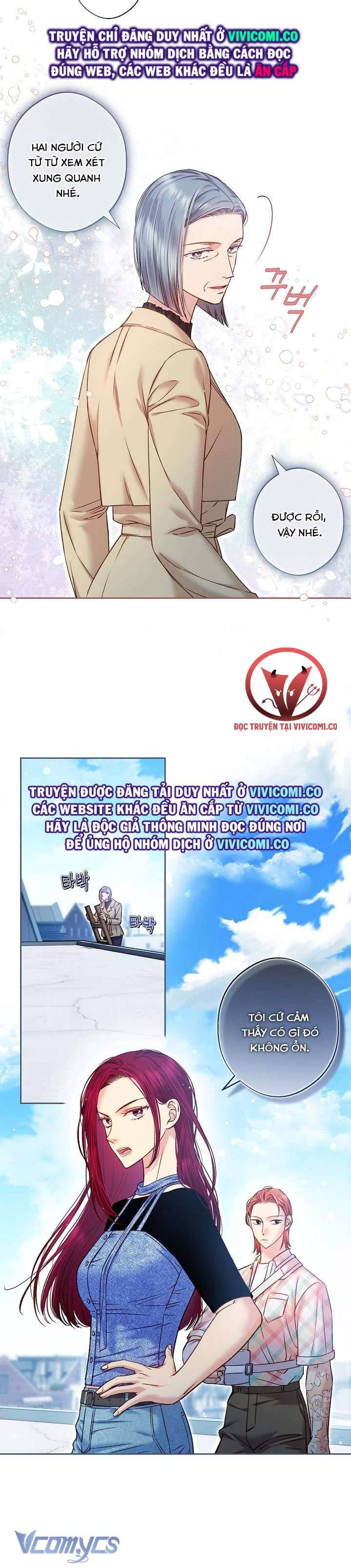 [18+] Love Kitsch Crunch Chapter 35 11
