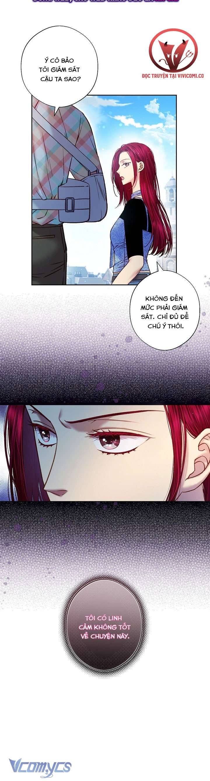 [18+] Love Kitsch Crunch Chapter 35 15