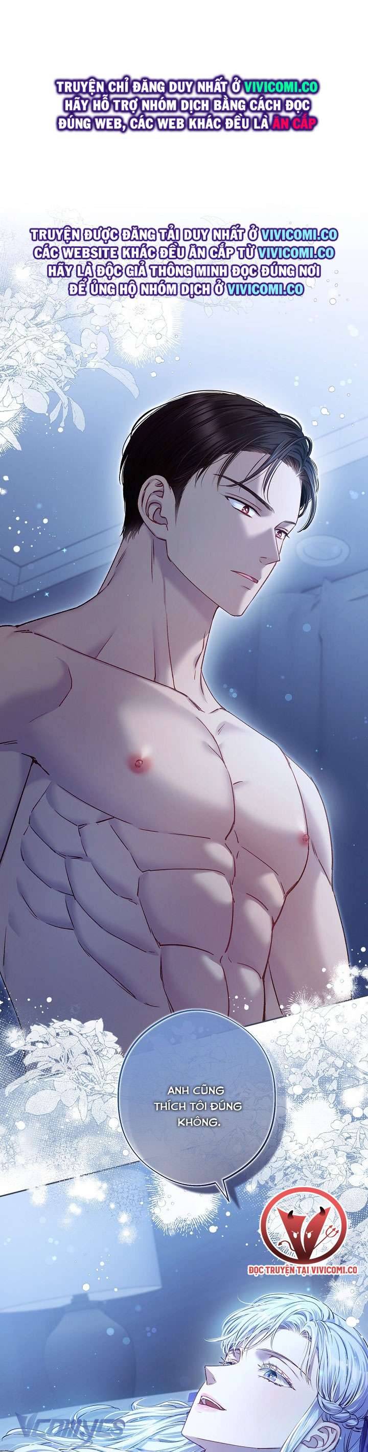 [18+] Love Kitsch Crunch Chapter 35 16