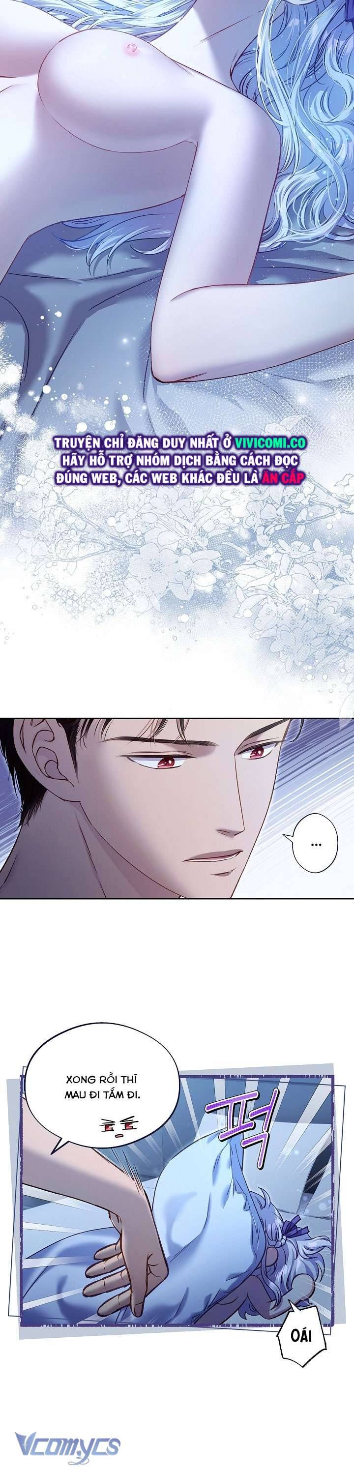 [18+] Love Kitsch Crunch Chapter 35 17