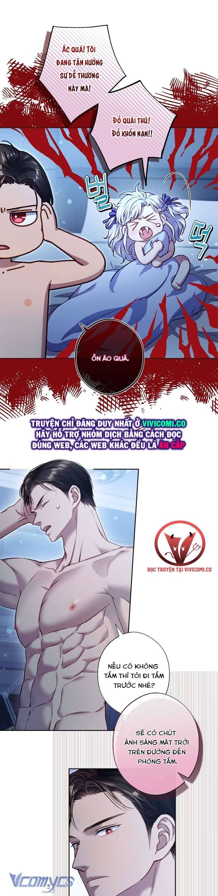 [18+] Love Kitsch Crunch Chapter 35 18