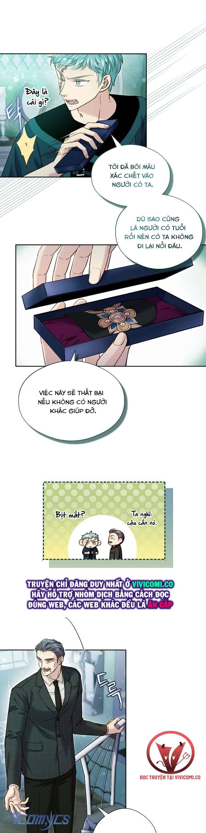 [18+] Love Kitsch Crunch Chap 36 - Trang 2