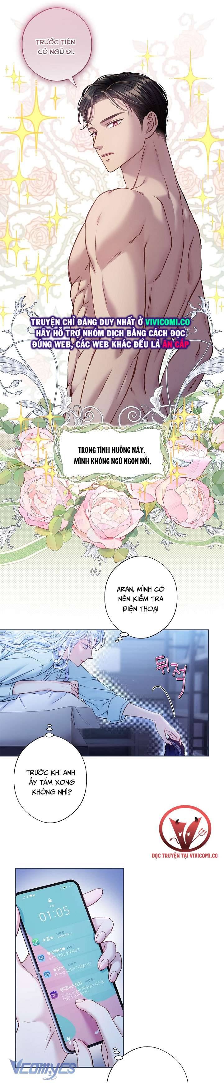 [18+] Love Kitsch Crunch Chap 36 - Trang 2