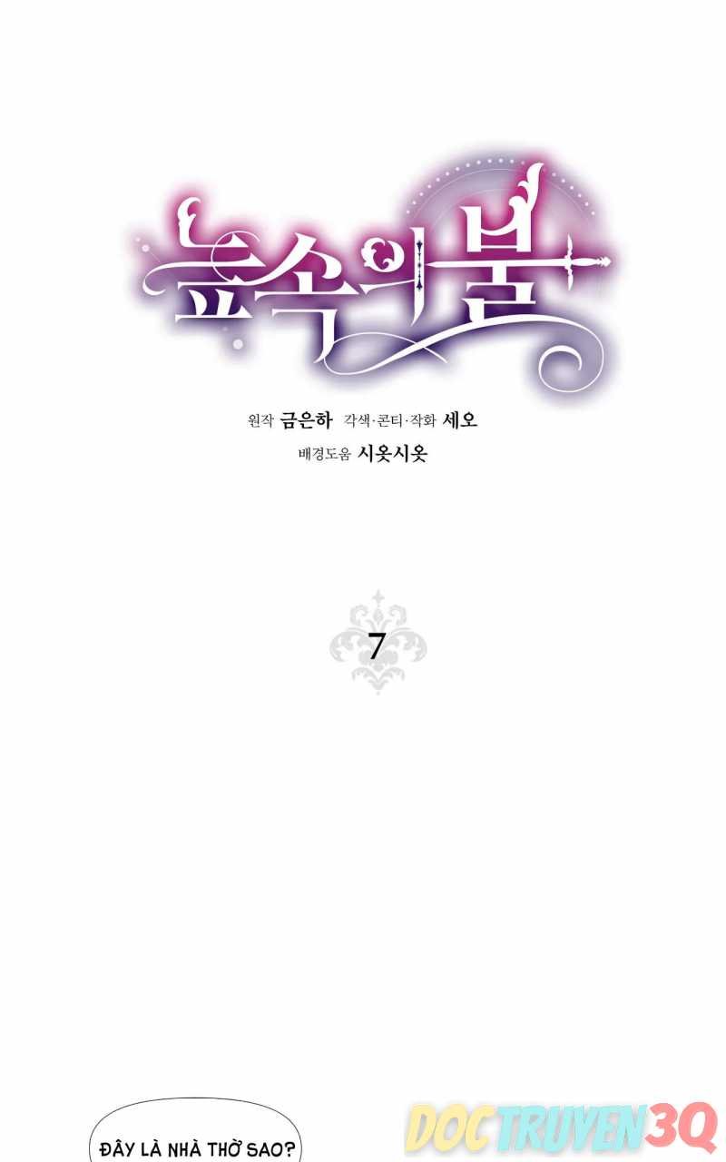 [18+] Lửa Trong Đầm Lầy Chapter 7.1 - Trang 2