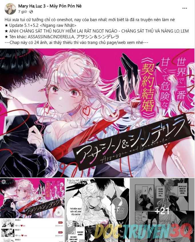 [18+] Lửa Trong Đầm Lầy Chapter 8.1 - Trang 2