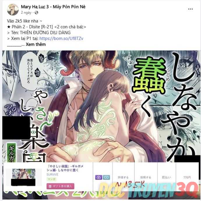 [18+] Lửa Trong Đầm Lầy Chapter 8.1 - Trang 2