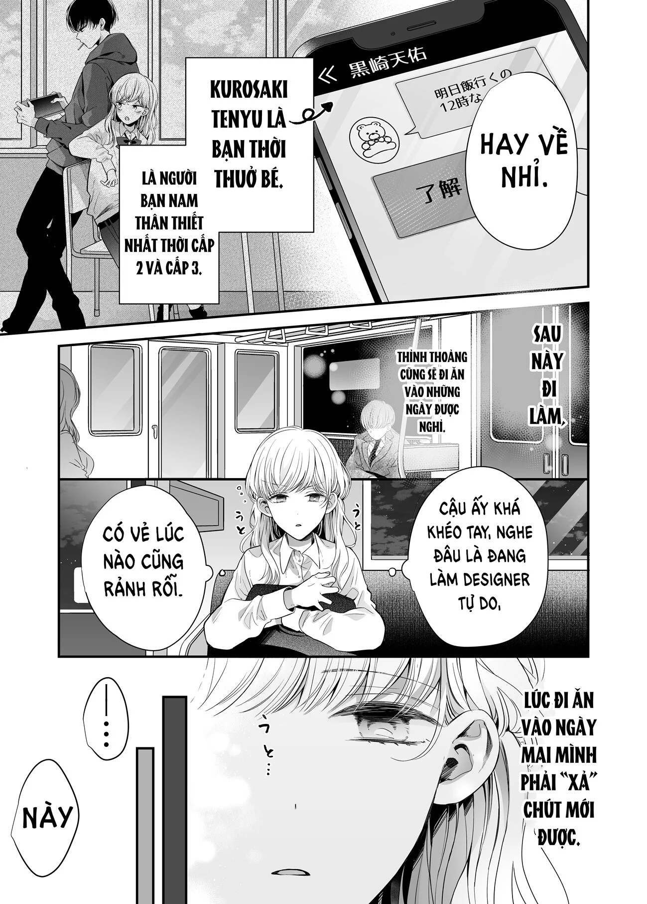 [18+] Massage Kích Thích Bởi Cậu Bạn Thân Chapter 1 4