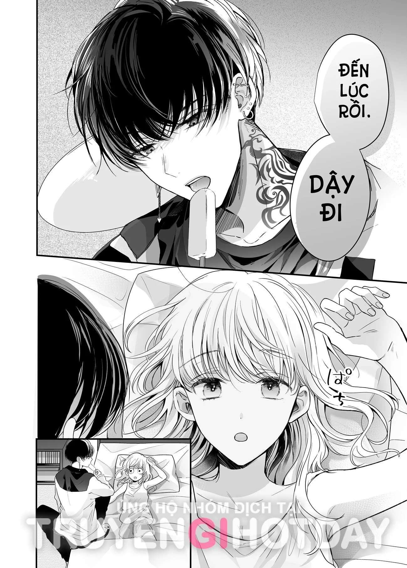 [18+] Massage Kích Thích Bởi Cậu Bạn Thân Chapter 1 5