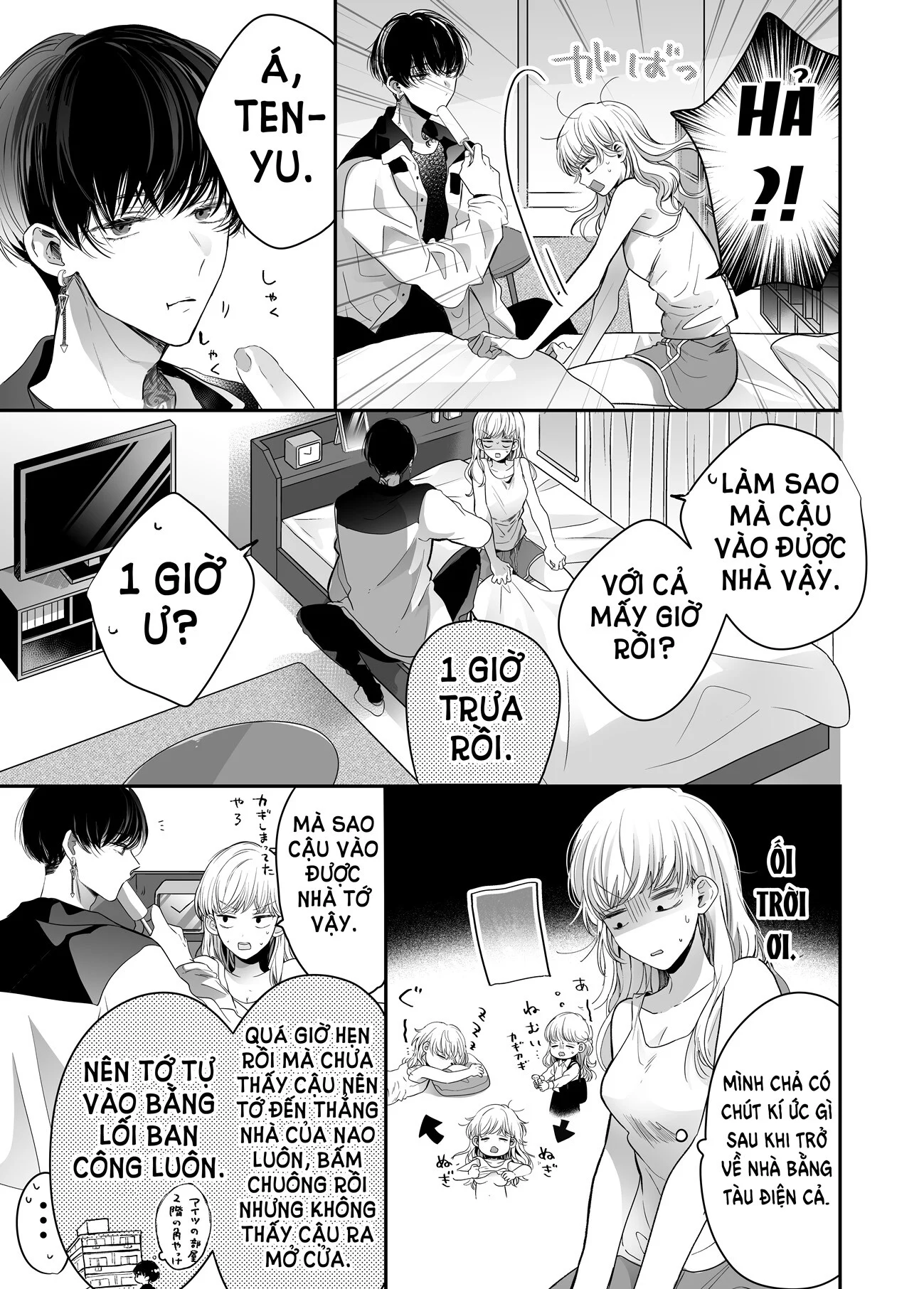 [18+] Massage Kích Thích Bởi Cậu Bạn Thân Chapter 1 6