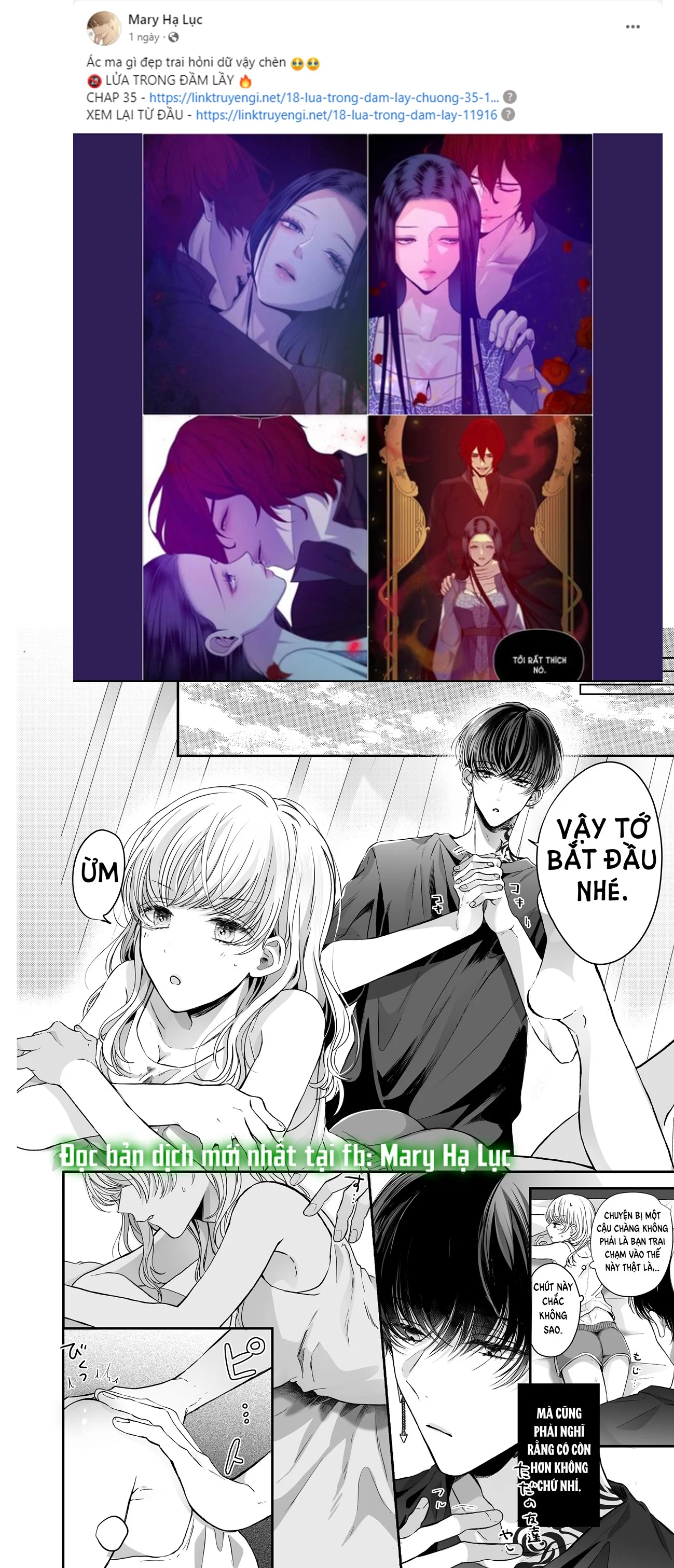 [18+] Massage Kích Thích Bởi Cậu Bạn Thân Chapter 1 9