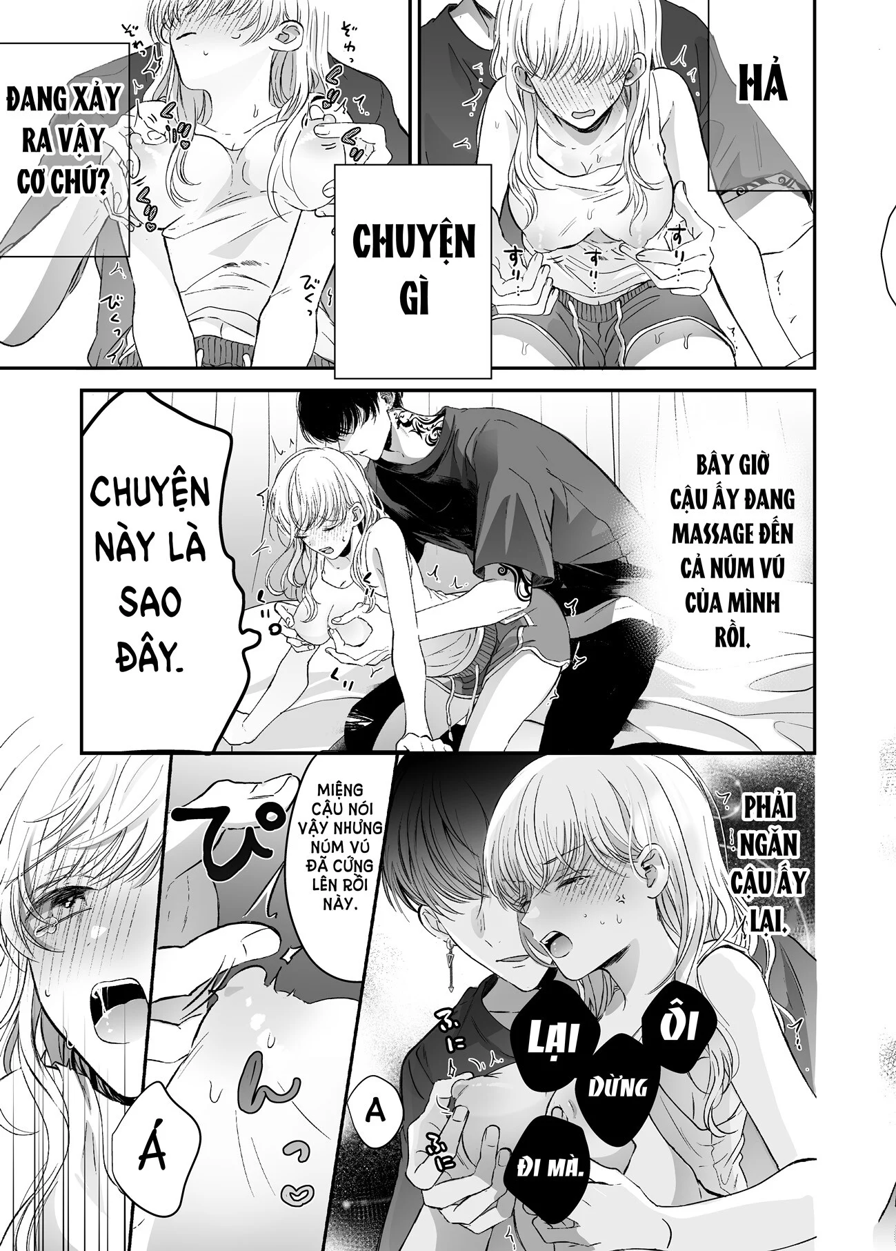 [18+] Massage Kích Thích Bởi Cậu Bạn Thân Chapter 1 14
