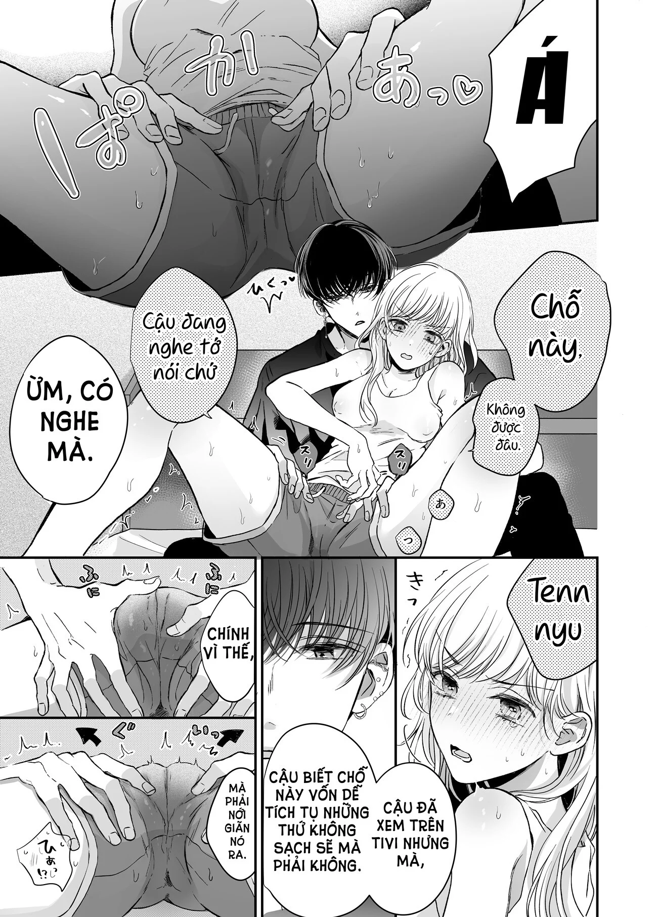 [18+] Massage Kích Thích Bởi Cậu Bạn Thân Chapter 1 16