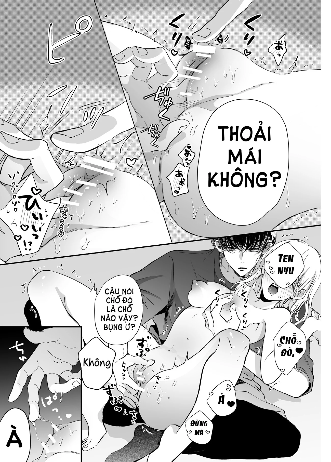 [18+] Massage Kích Thích Bởi Cậu Bạn Thân Chapter 2 5
