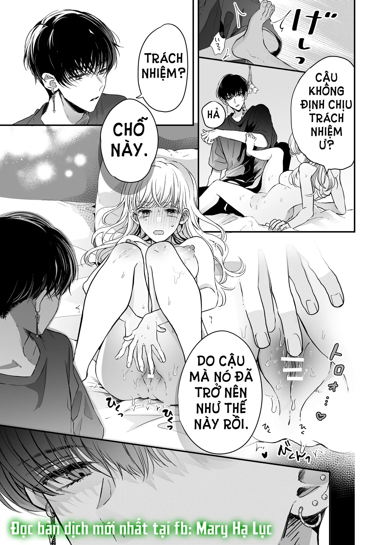 [18+] Massage Kích Thích Bởi Cậu Bạn Thân Chapter 2 7