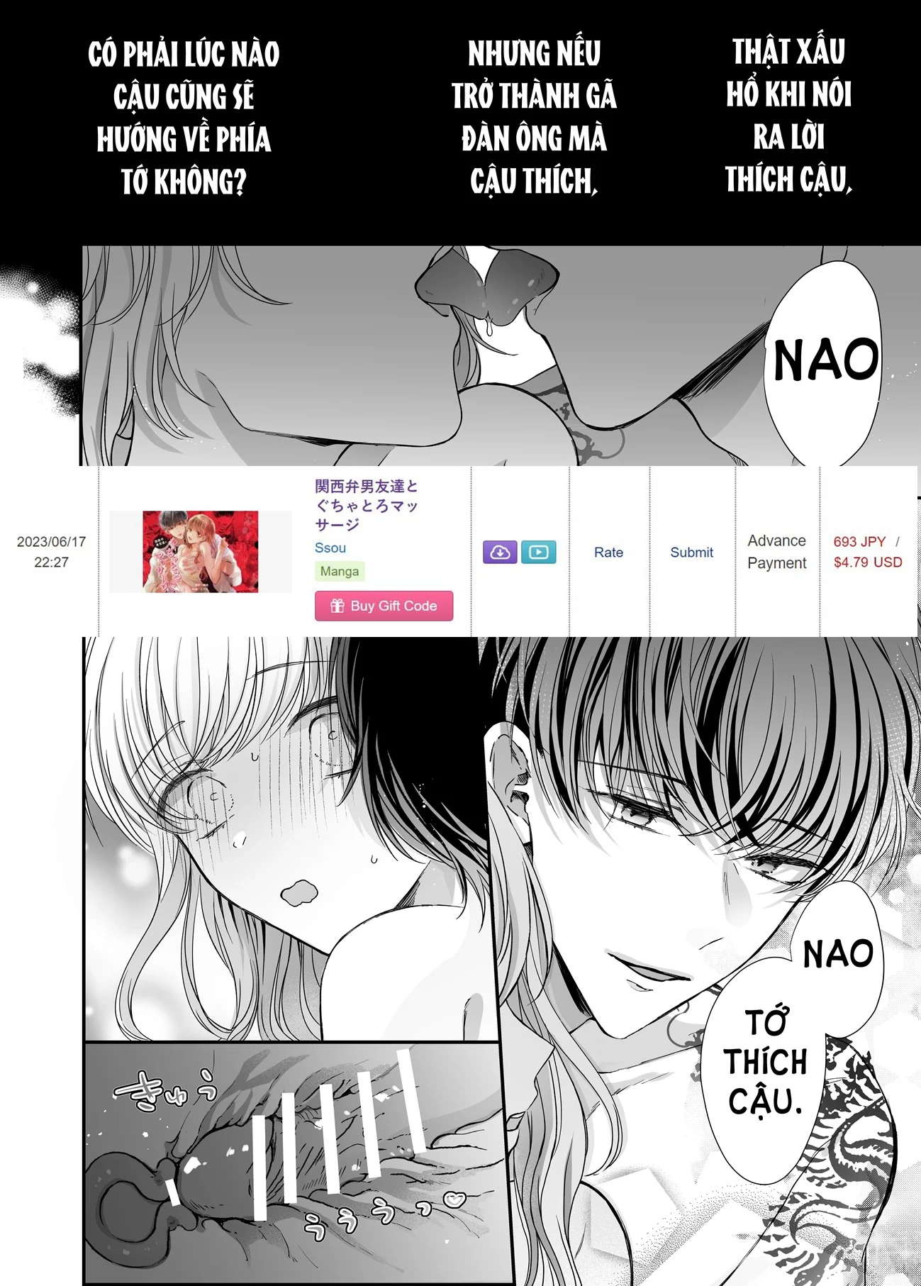 [18+] Massage Kích Thích Bởi Cậu Bạn Thân Chapter 3 10