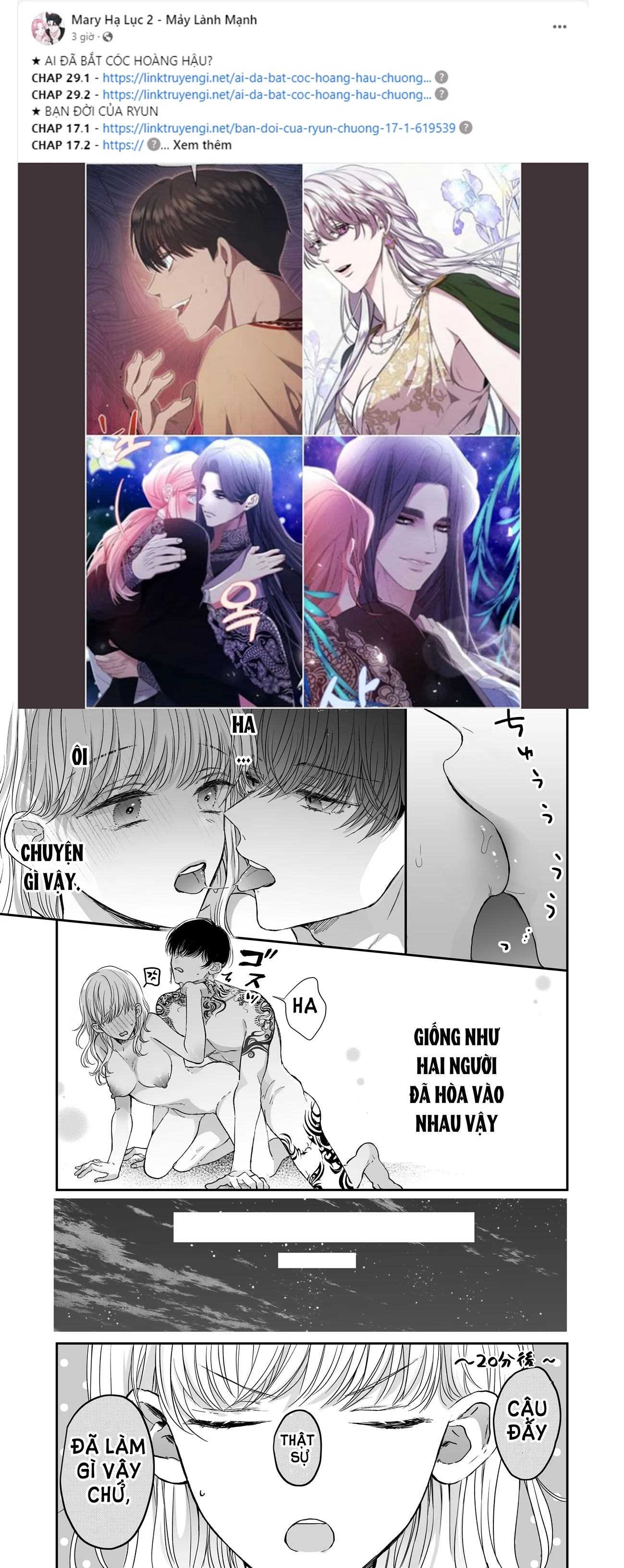 [18+] Massage Kích Thích Bởi Cậu Bạn Thân Chapter 3 15