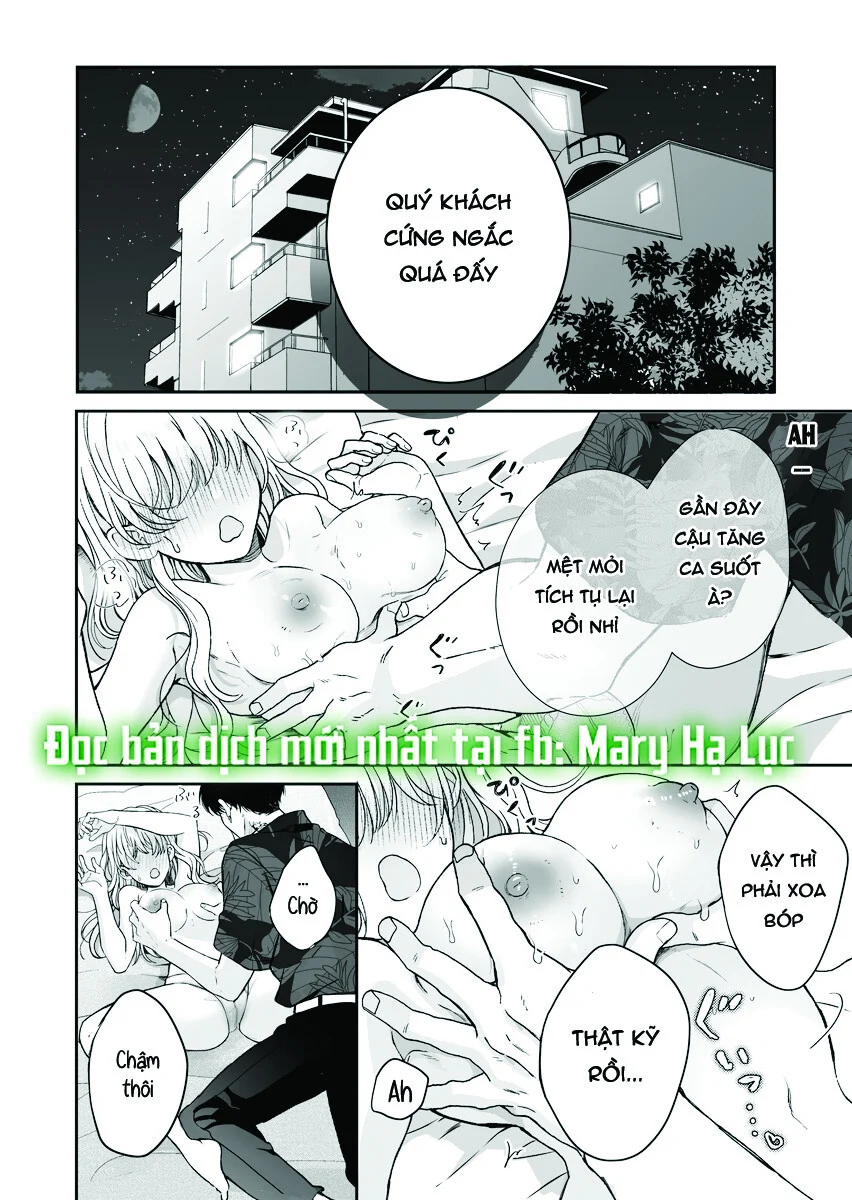 [18+] Massage Kích Thích Bởi Cậu Bạn Thân Chapter 5 1