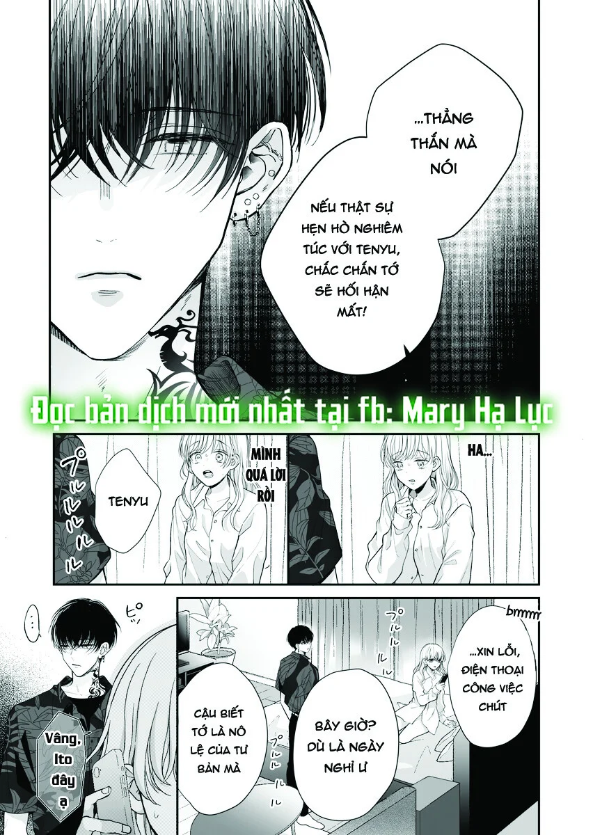 [18+] Massage Kích Thích Bởi Cậu Bạn Thân Chapter 5 10