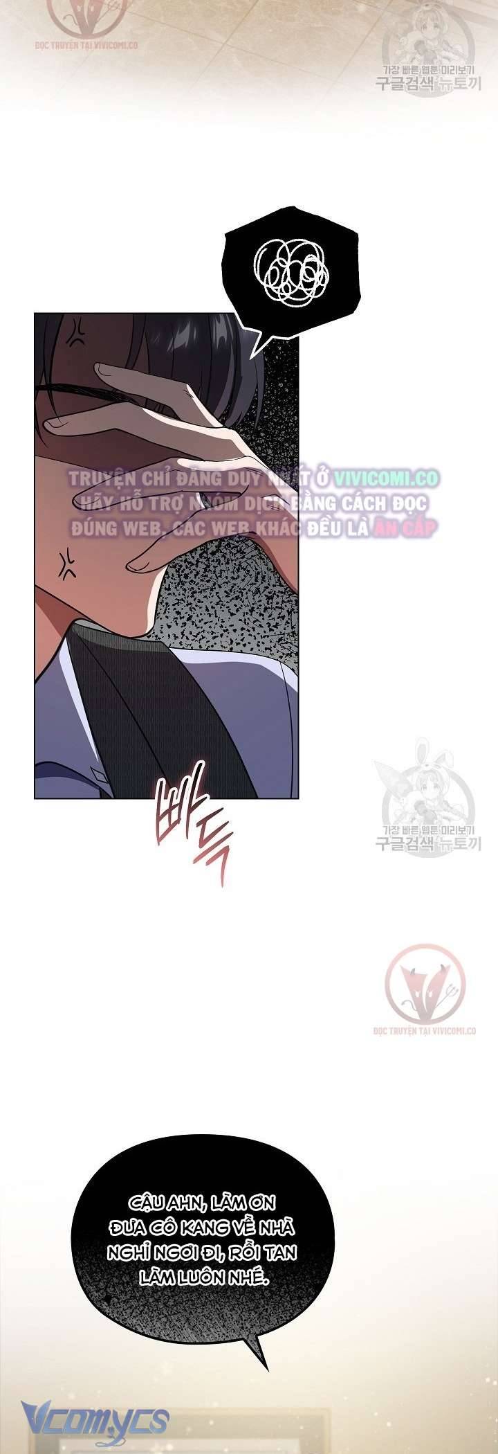 [18+] Mối Quan Hệ Không Lành Mạnh Chapter 12 10