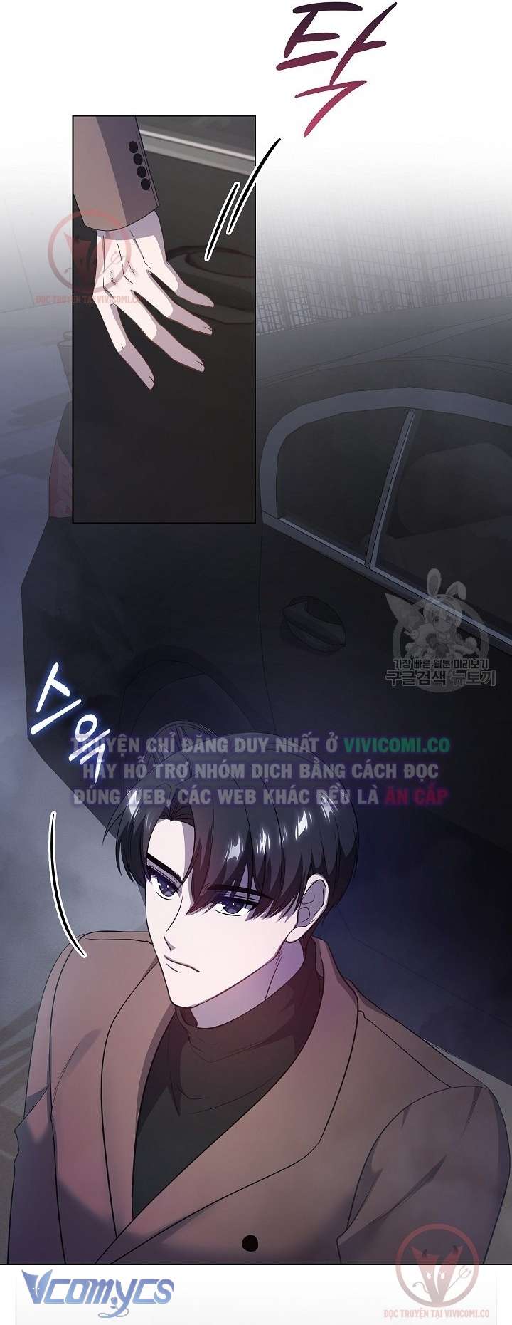 [18+] Mối Quan Hệ Không Lành Mạnh Chap 13 21