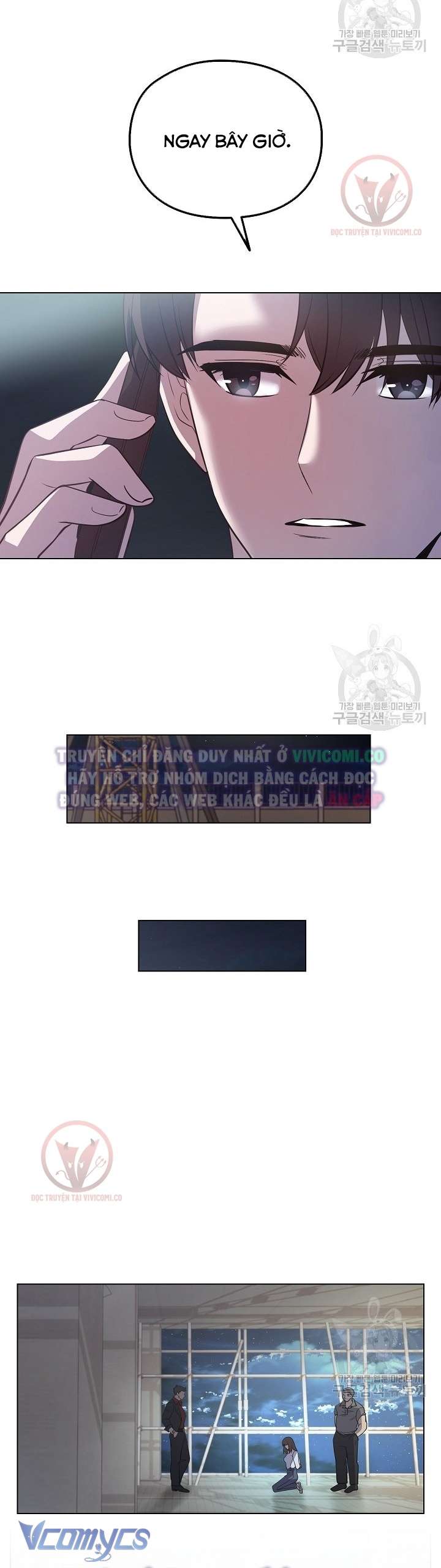 [18+] Mối Quan Hệ Không Lành Mạnh Chap 13 24