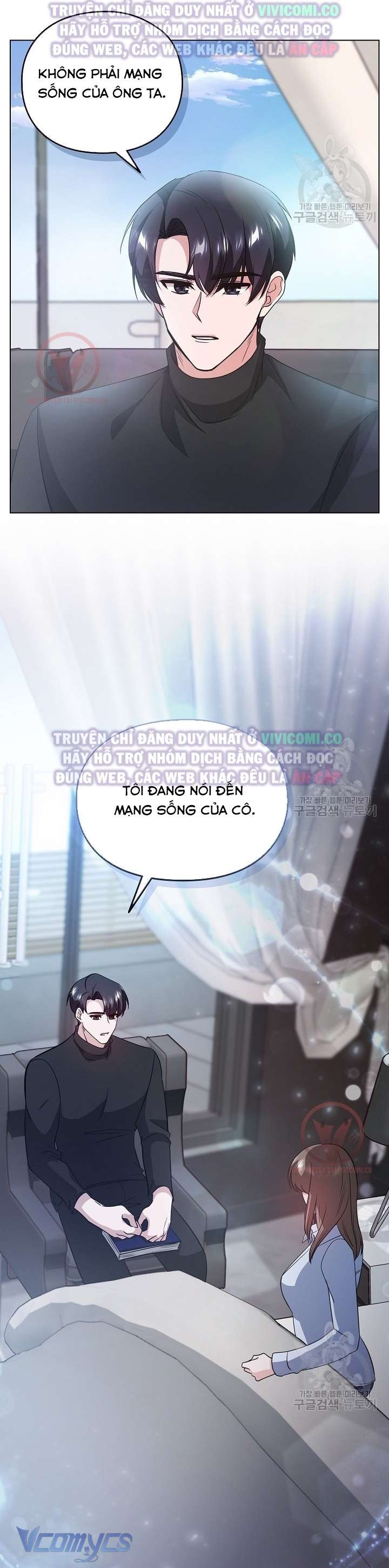 [18+] Mối Quan Hệ Không Lành Mạnh Chap 13 40