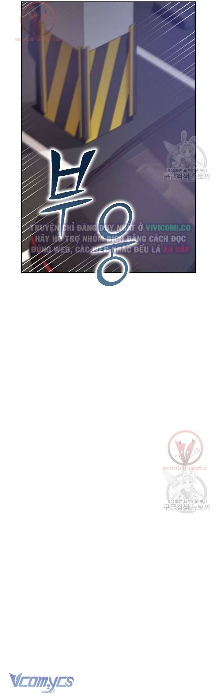 [18+] Mối Quan Hệ Không Lành Mạnh Chapter 10 25